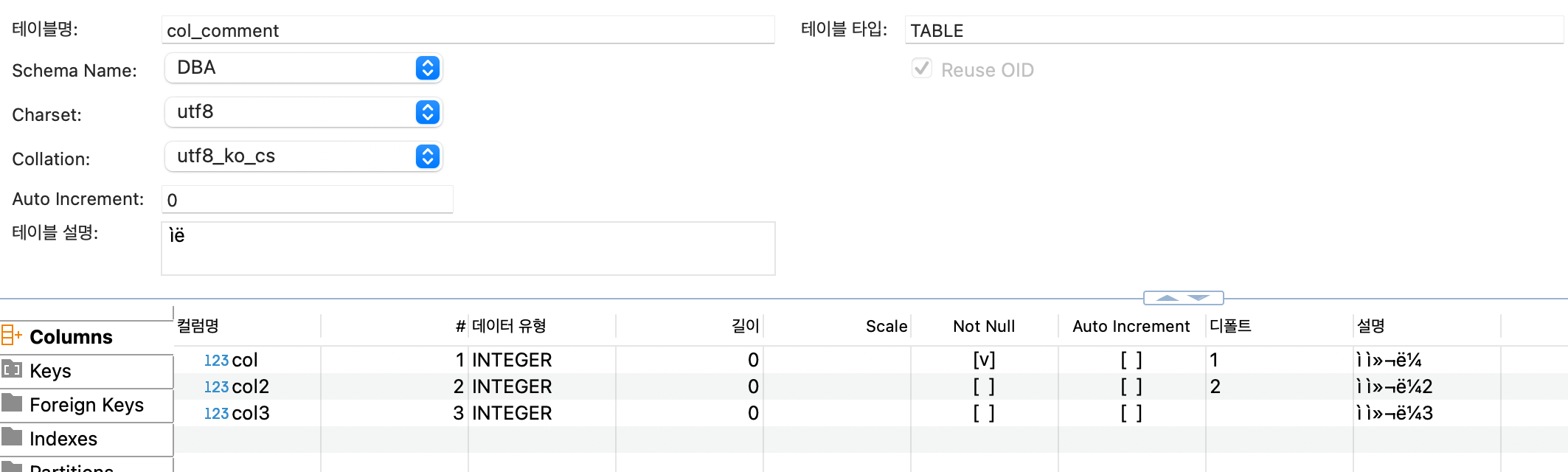 스크린샷 2025-10-29 오후 1.19.46.png