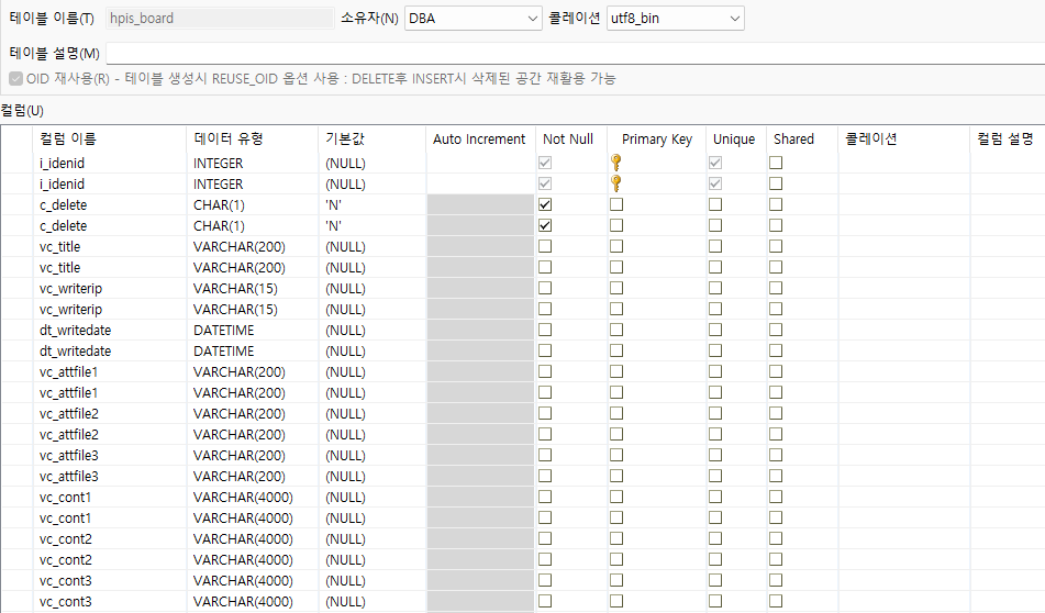 스크린샷 2025-08-01 172500.png