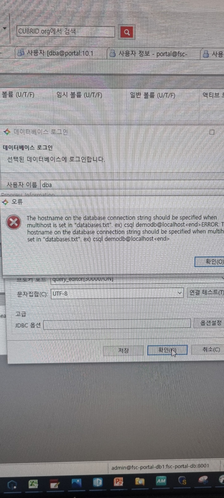 KakaoTalk_20231220_174932114.jpg