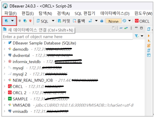 dbeaver_connect_create.jpg